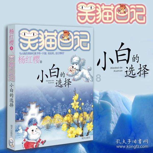 抖音遇上周星驰 短剧生意从小厂卷向大厂
