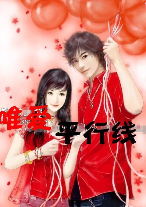 幻想纹章3.2