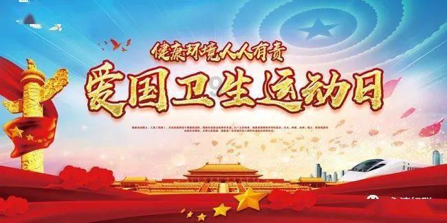 天气 | 新一轮雨雪天气来袭!长达6天!预计这时影响天津!